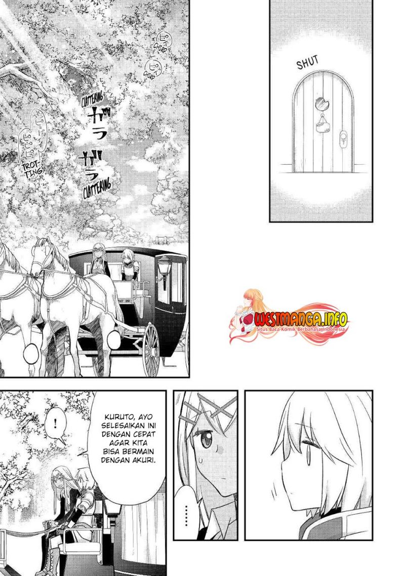 Kanchigai no Atelier Master